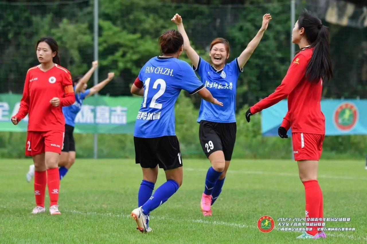 YI HAO GAME
