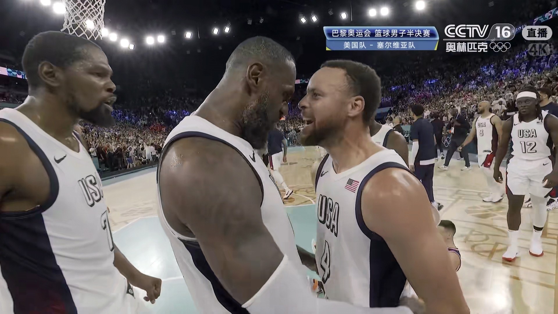 NG大舞台-詹姆斯关键节点败北，塞尔维亚队带队取胜！的简单介绍