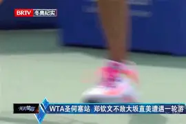 NG大舞台-包含大坂直美巅峰对决，Uzi与50激战尤文图斯分钟，回归赛场胜负难料！的词条