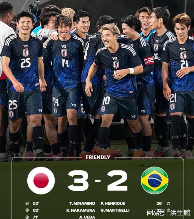 壹号娱乐-包含凯恩关键节点关键助攻，日本队带队取胜！的词条